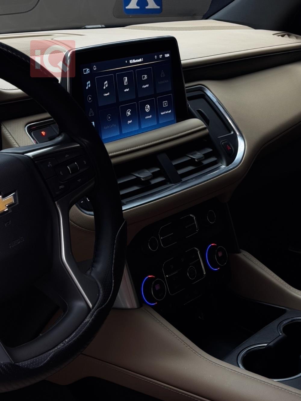 شيفروليه تاهو